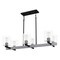 Quoizel Caldwell 6-Light Matte Black Island Light CDW138MBK - alternate 3